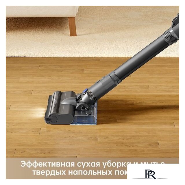 Пылесос Trouver Cordless Vacuum Cleaner J30 VJ12A (международная версия) - Изображение №4 — Интернет-магазин ПроЗаказ