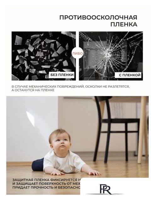  EMZE Line 60x80 LINE.60.80.CHE (черный) - Изображение №3 — Интернет-магазин ПроЗаказ