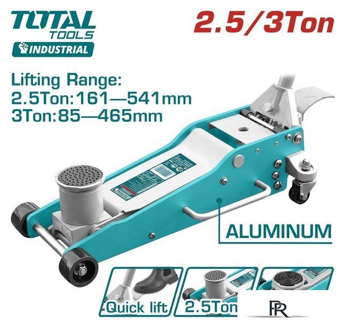 Подкатной домкрат Total THT108253 2.5т - Изображение №1 — Интернет-магазин ПроЗаказ