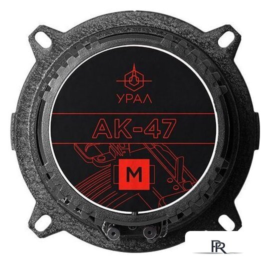 Коаксиальная АС Урал AK-47 M - Изображение №3 — Интернет-магазин ПроЗаказ