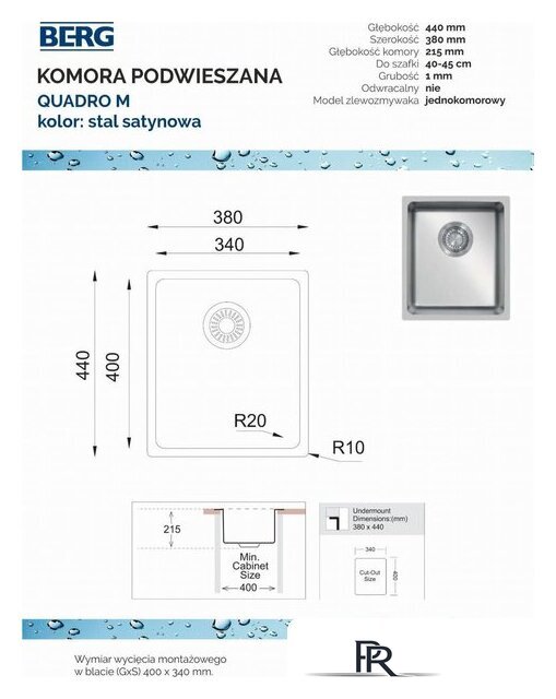 Кухонная мойка Berg Quadro 340 GT10K - Изображение №2 — Интернет-магазин ПроЗаказ