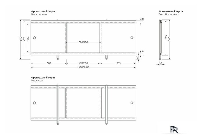 Фронтальный экран под ванну Метакам Ультралегкий АРТ 1.48 (дельфины) - Изображение №3 — Интернет-магазин ПроЗаказ