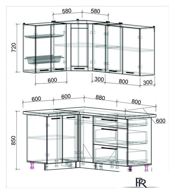 Готовая кухня Интерлиния Мила Пластик 1.2x1.7 (слива глянец/ваниль глянец/травертин) - Изображение №2 — Интернет-магазин ПроЗаказ