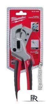 Труборез Milwaukee 4932479407 - Изображение №4 — Интернет-магазин ПроЗаказ