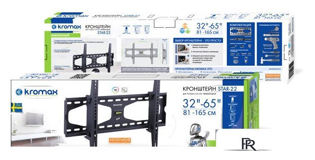 Кронштейн для телевизора Kromax STAR-22 - Изображение №3 — Интернет-магазин ПроЗаказ