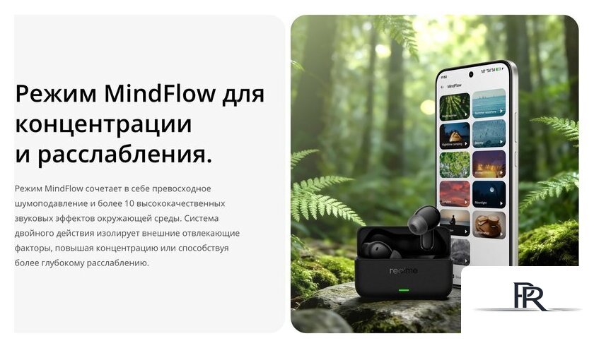 Наушники Realme Buds T500 Pro (черный) - Изображение №14 — Интернет-магазин ПроЗаказ