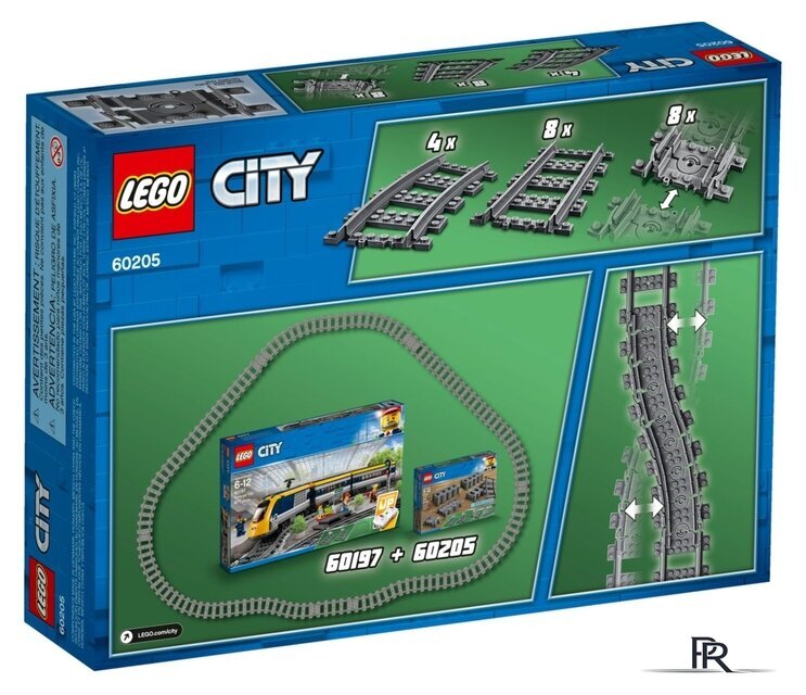Конструктор LEGO City 60205 Рельсы - Изображение №4 — Интернет-магазин ПроЗаказ