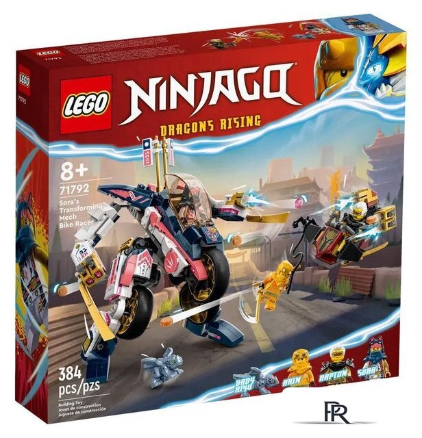 Конструктор LEGO Ninjago 71792 Трансформирующийся мотогонщик Сора - Изображение №1 — Интернет-магазин ПроЗаказ