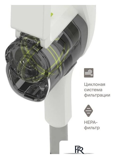 Пылесос Tuvio TVC03S - Изображение №5 — Интернет-магазин ПроЗаказ