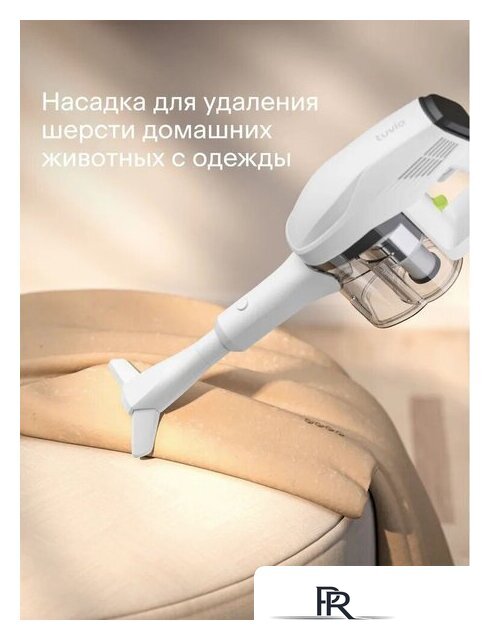 Пылесос Tuvio TVC03S - Изображение №9 — Интернет-магазин ПроЗаказ