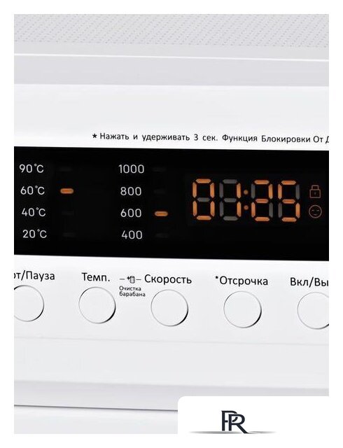 Стиральная машина Hyundai WME6003 - Изображение №5 — Интернет-магазин ПроЗаказ