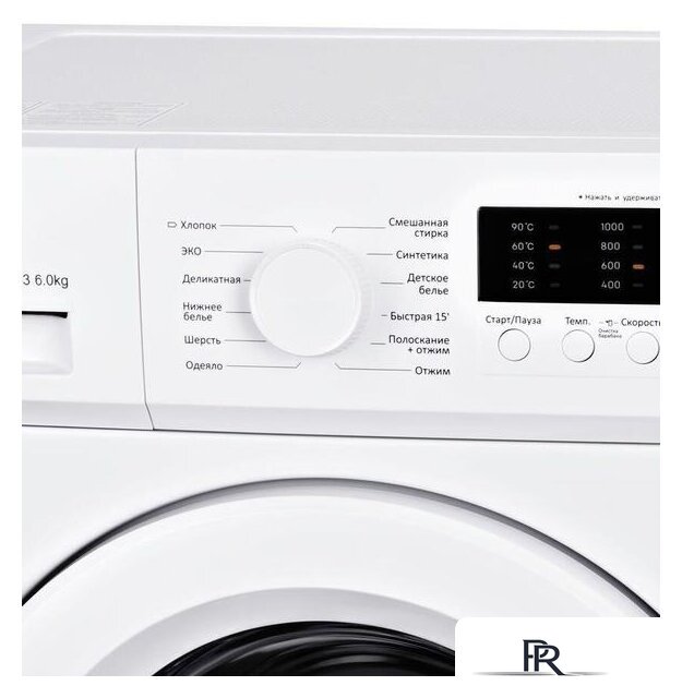 Стиральная машина Hyundai WME6003 - Изображение №6 — Интернет-магазин ПроЗаказ