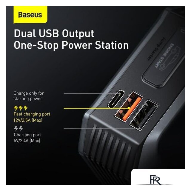 Портативное пусковое устройство Baseus CGNL020001 (черный) - Изображение №7 — Интернет-магазин ПроЗаказ