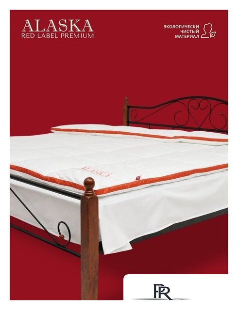 Одеяло Espera Home Alaska Red Label ЕС-5553 175x200 - Изображение №8 — Интернет-магазин ПроЗаказ