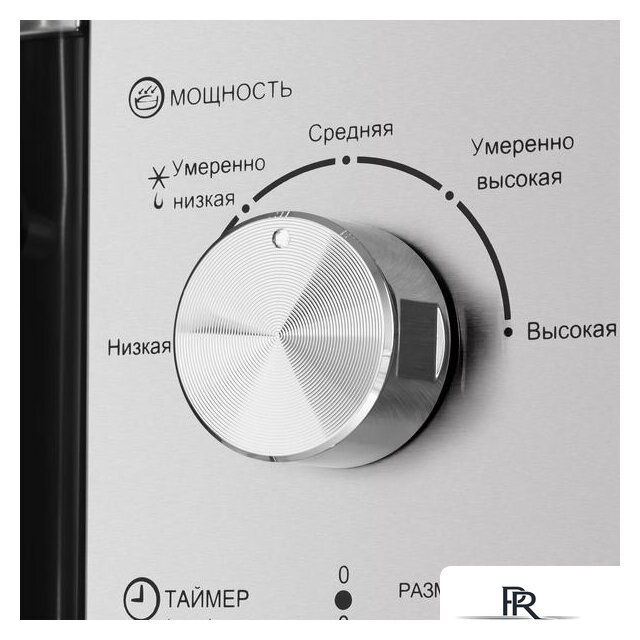 Микроволновая печь HOMSair MOB201S - Изображение №5 — Интернет-магазин ПроЗаказ