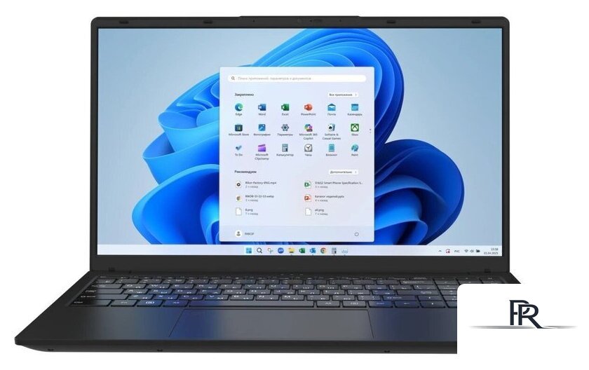 Ноутбук Rikor Pro 5 15 M-02 D8DF78F6 - Изображение №1 — Интернет-магазин ПроЗаказ