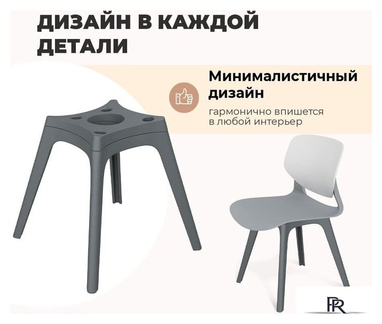 Стул Sheffilton SHT-ST59/S195 (белый/темно-серый) - Изображение №5 — Интернет-магазин ПроЗаказ