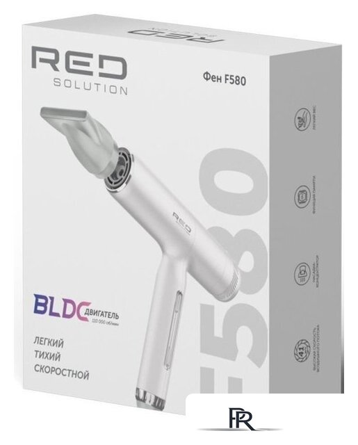 Фен RED Solution F580 - Изображение №8 — Интернет-магазин ПроЗаказ