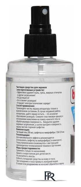 Чистящий набор Buro BU-Gel Screen - Изображение №3 — Интернет-магазин ПроЗаказ
