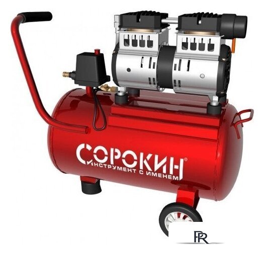 Компрессор Сорокин безмасляный, ресивер 24л 13.2 - Изображение №1 — Интернет-магазин ПроЗаказ