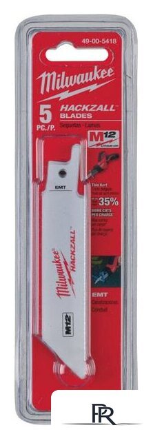 Набор пильных полотен Milwaukee 49005418 (5 шт) - Изображение №1 — Интернет-магазин ПроЗаказ