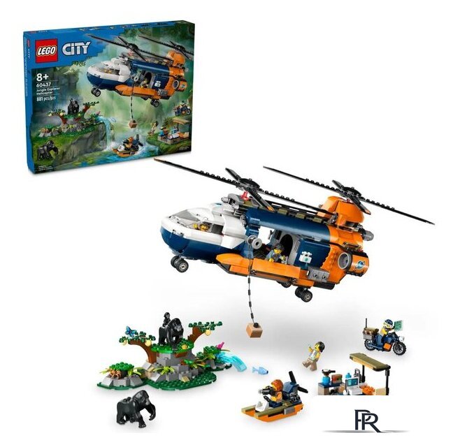 Конструктор LEGO City 60437 Вертолет исследователя джунглей в базовом лагере - Изображение №2 — Интернет-магазин ПроЗаказ
