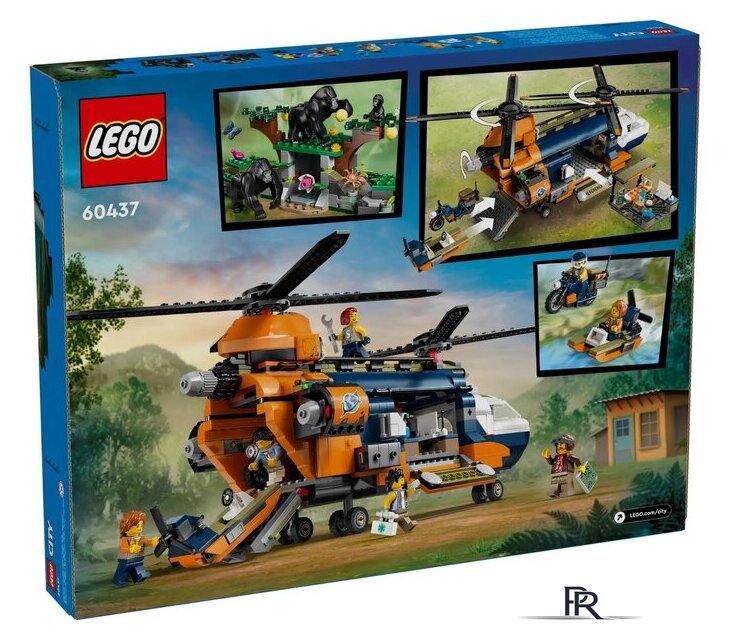 Конструктор LEGO City 60437 Вертолет исследователя джунглей в базовом лагере - Изображение №8 — Интернет-магазин ПроЗаказ