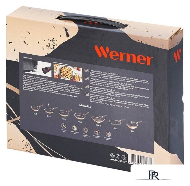 Сковорода Werner Marseille 50137 - Изображение №8 — Интернет-магазин ПроЗаказ