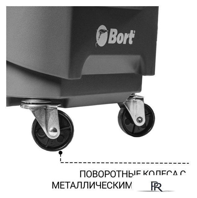 Пылесос Bort BAX-700 - Изображение №9 — Интернет-магазин ПроЗаказ