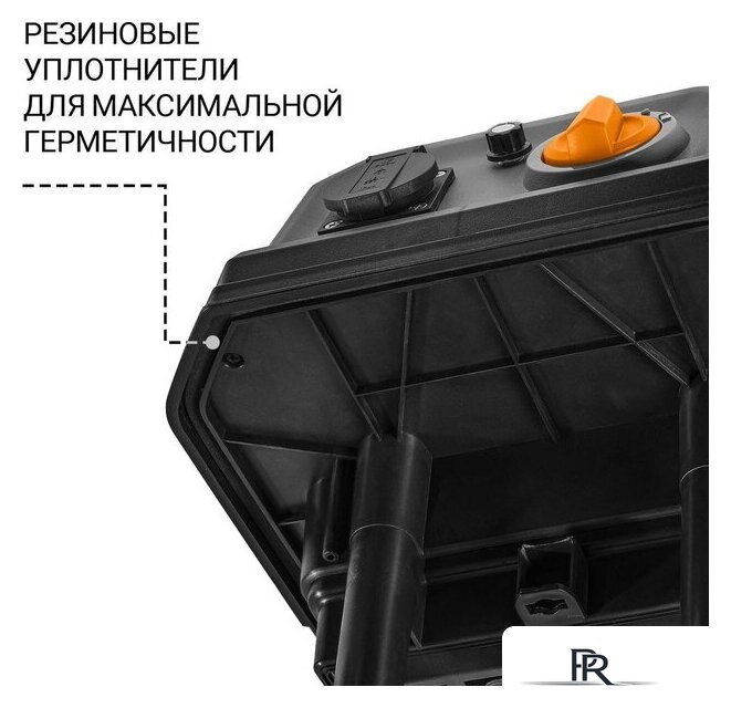 Пылесос Bort BAX-700 - Изображение №11 — Интернет-магазин ПроЗаказ