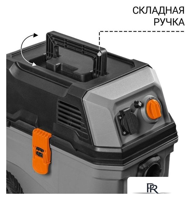 Пылесос Bort BAX-700 - Изображение №3 — Интернет-магазин ПроЗаказ