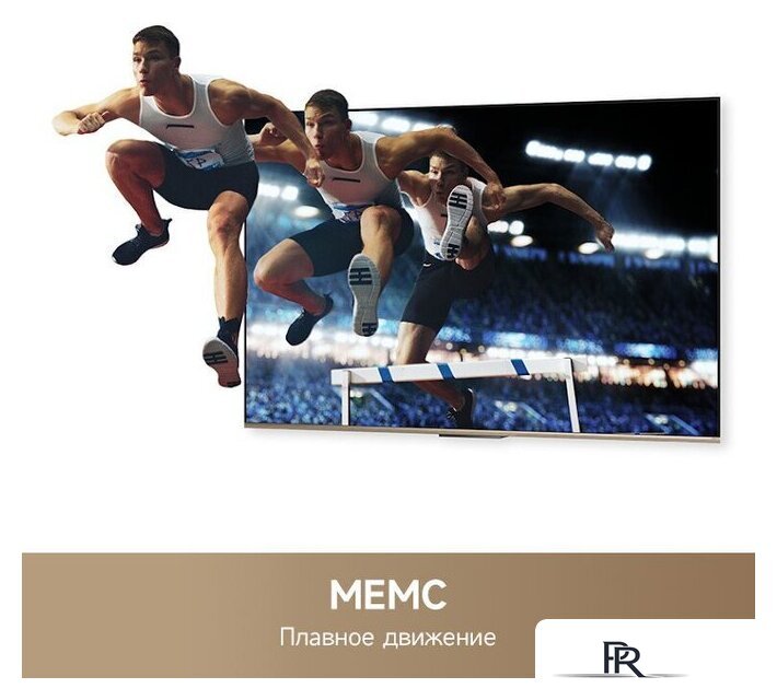 Телевизор Dreame 55K100 - Изображение №7 — Интернет-магазин ПроЗаказ