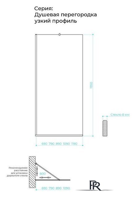 Душевая стенка MaybahGlass 195x79 MGD-695-5у (прозрачное стекло/хром матовый) - Изображение №8 — Интернет-магазин ПроЗаказ