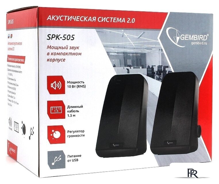 Акустика Gembird SPK-505 - Изображение №4 — Интернет-магазин ПроЗаказ