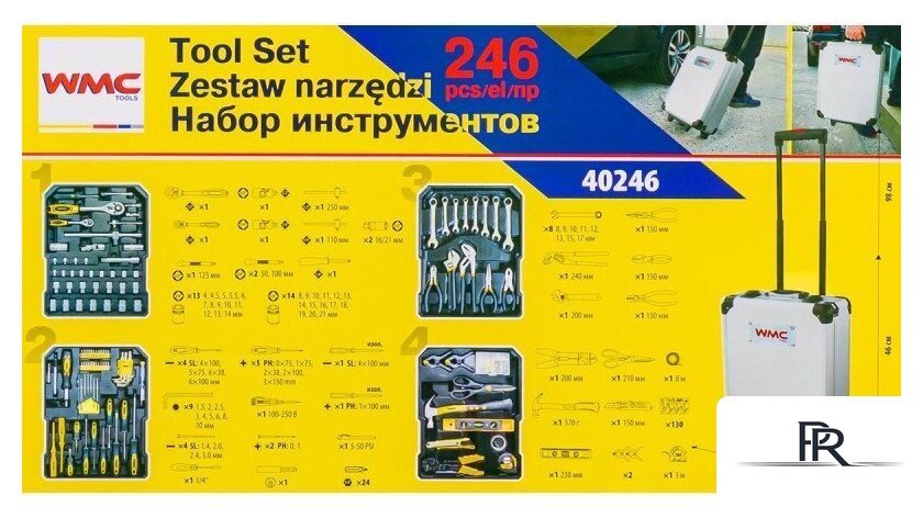 Универсальный набор инструментов WMC Tools 40246(57275) - Изображение №6 — Интернет-магазин ПроЗаказ