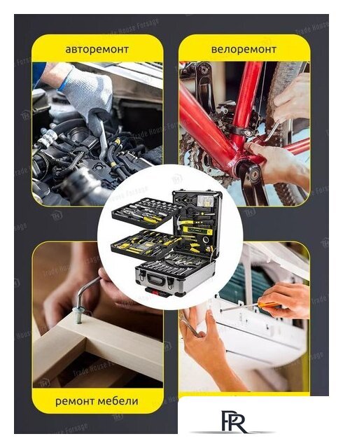 Универсальный набор инструментов WMC Tools 40246(57275) - Изображение №8 — Интернет-магазин ПроЗаказ