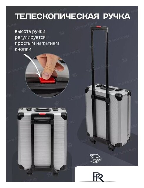 Универсальный набор инструментов WMC Tools 40246(57275) - Изображение №10 — Интернет-магазин ПроЗаказ