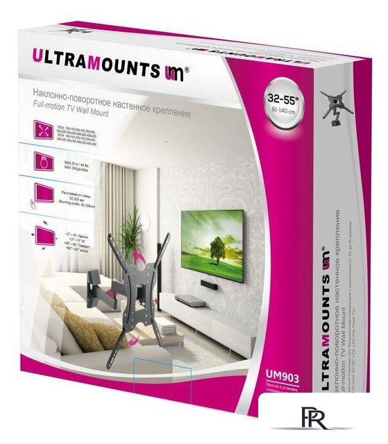 Кронштейн для телевизора Ultramounts UM903 (черный) - Изображение №11 — Интернет-магазин ПроЗаказ