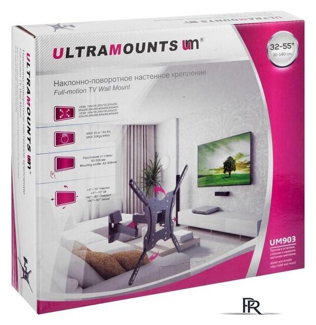 Кронштейн для телевизора Ultramounts UM903 (черный) - Изображение №10 — Интернет-магазин ПроЗаказ