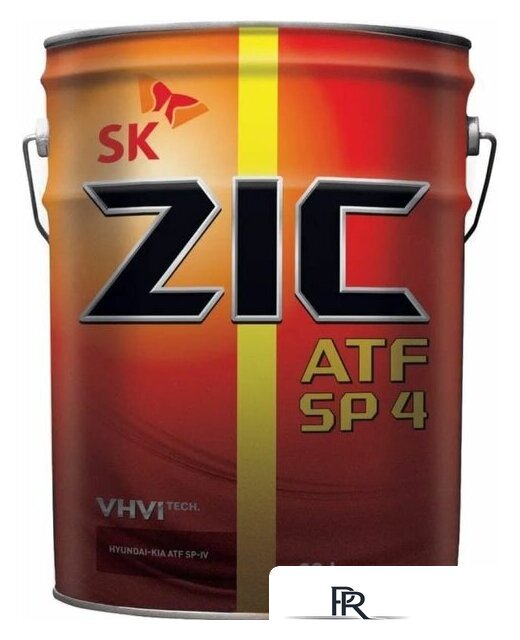 Трансмиссионное масло ZIC ATF SP 4 20л - Изображение №1 — Интернет-магазин ПроЗаказ