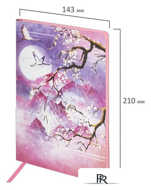 Ежедневник BRAUBERG Vista Sakura 112076 - Изображение №6 — Интернет-магазин ПроЗаказ