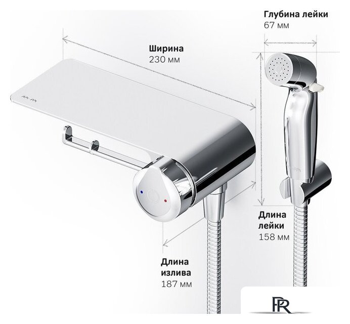 Гигиенический душ AM.PM X-Joy F0H85A800 TouchReel - Изображение №8 — Интернет-магазин ПроЗаказ