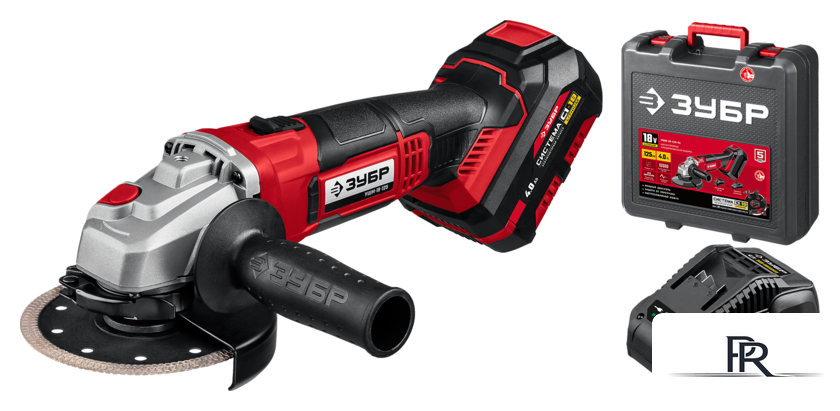Угловая шлифмашина Зубр УШМ-18-125-41 (с АКБ, кейс) - Изображение №1 — Интернет-магазин ПроЗаказ