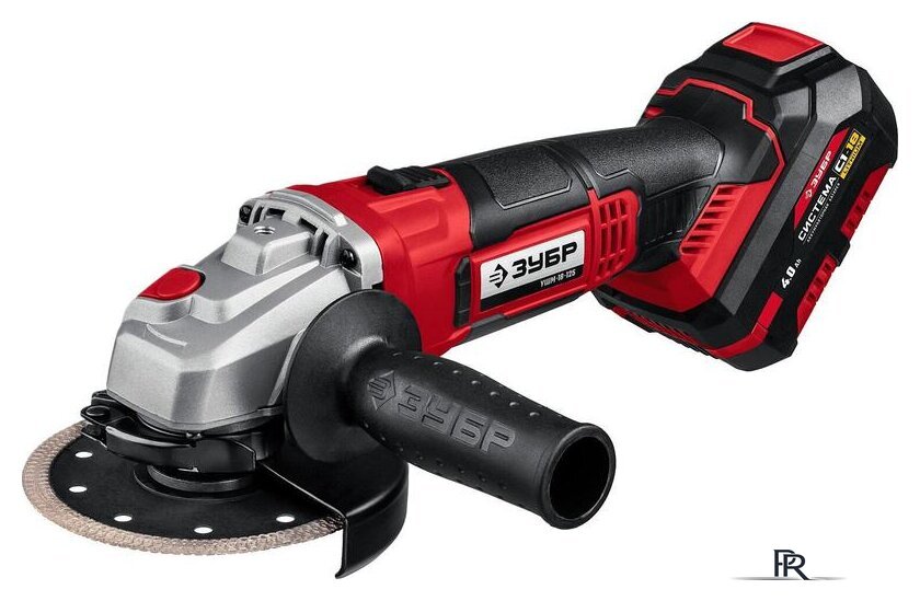 Угловая шлифмашина Зубр УШМ-18-125-41 (с АКБ, кейс) - Изображение №2 — Интернет-магазин ПроЗаказ