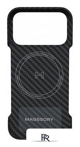 Чехол для телефона Magssory Aramid Zero Case для iPhone 17 Pro Black CFB047 - Изображение №2 — Интернет-магазин ПроЗаказ
