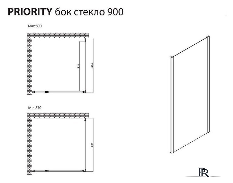 Душевая стенка Allen Brau Priority 3.31045.BBA 89x200 294074 (черный браш) - Изображение №5 — Интернет-магазин ПроЗаказ