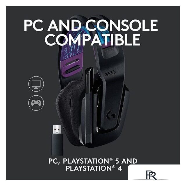 Наушники Logitech G535 (черный) - Изображение №9 — Интернет-магазин ПроЗаказ