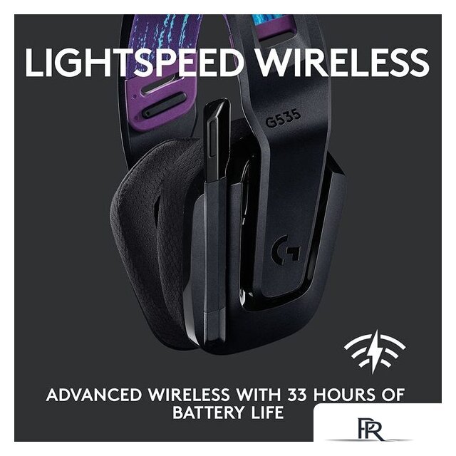Наушники Logitech G535 (черный) - Изображение №6 — Интернет-магазин ПроЗаказ