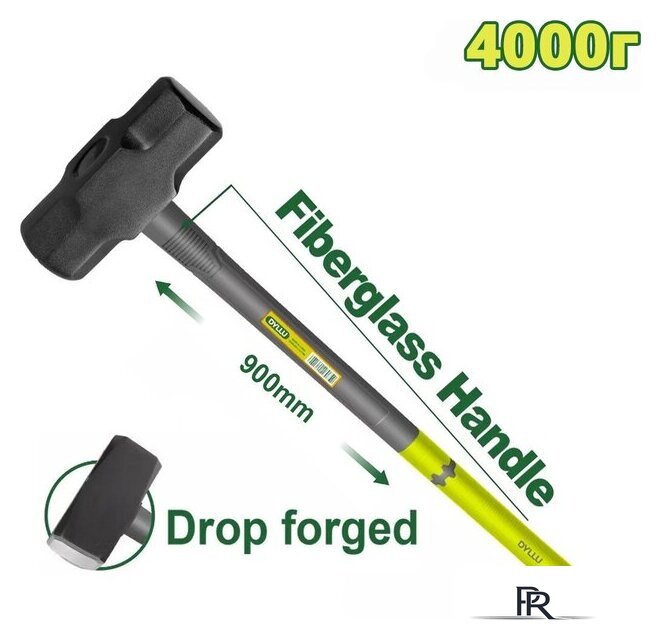 Кувалда Dyllu DTHM2340 - Изображение №1 — Интернет-магазин ПроЗаказ