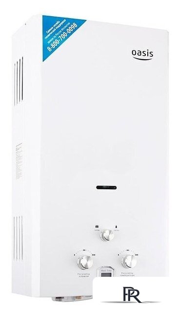 Водонагреватель Oasis Standart OR-26W - Изображение №2 — Интернет-магазин ПроЗаказ